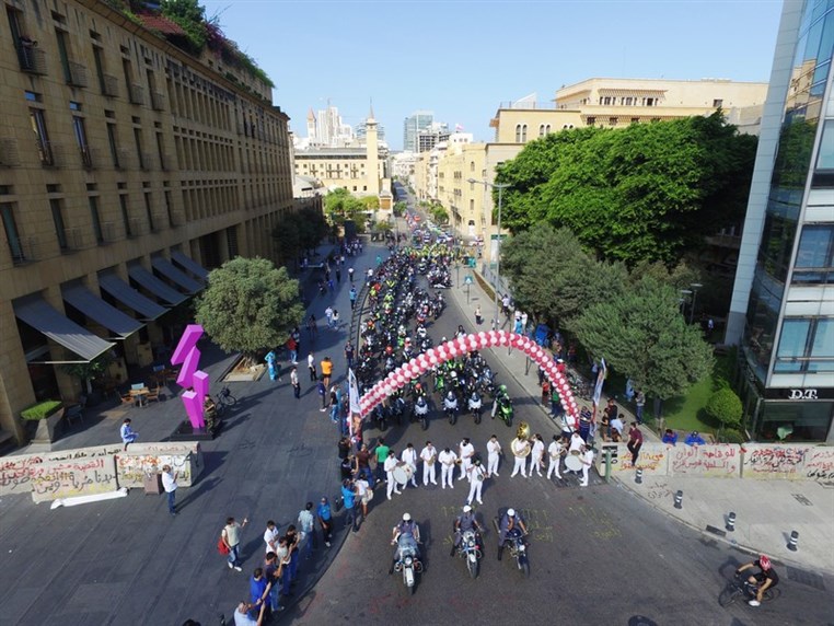 Gebran Tueni Rally Paper